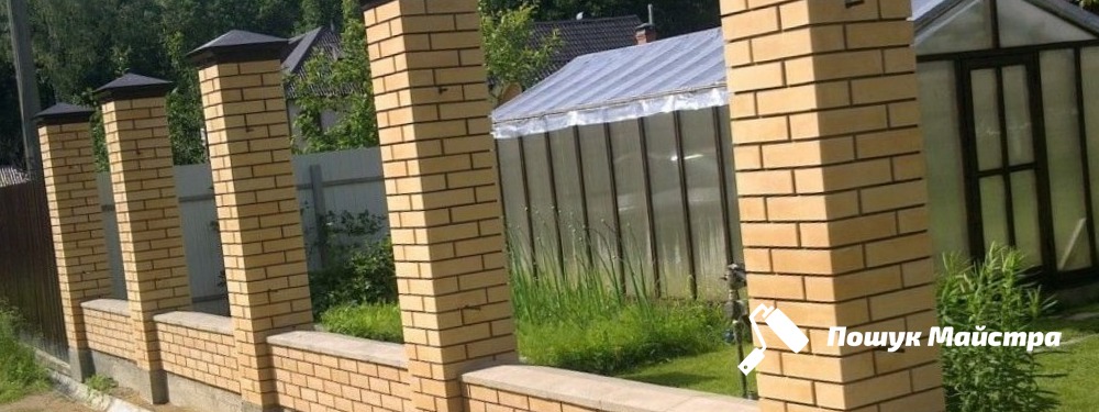 Цегляні огорожі Львів Цегляні огорожі Львів | Ціна будівництва, відгуки, гарантія
