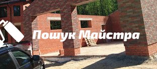 Строительство гаража Основная технология строительства гаража