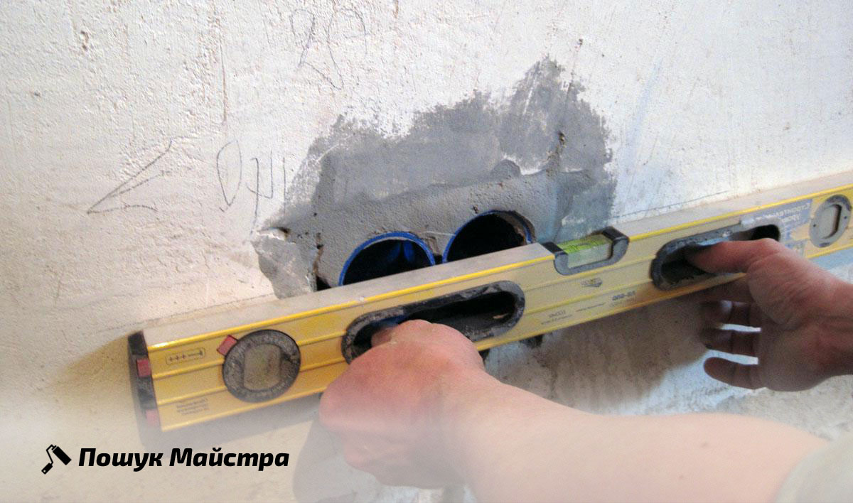 Електричні точки Львів ціни Електричні точки Львів ціни на монтаж