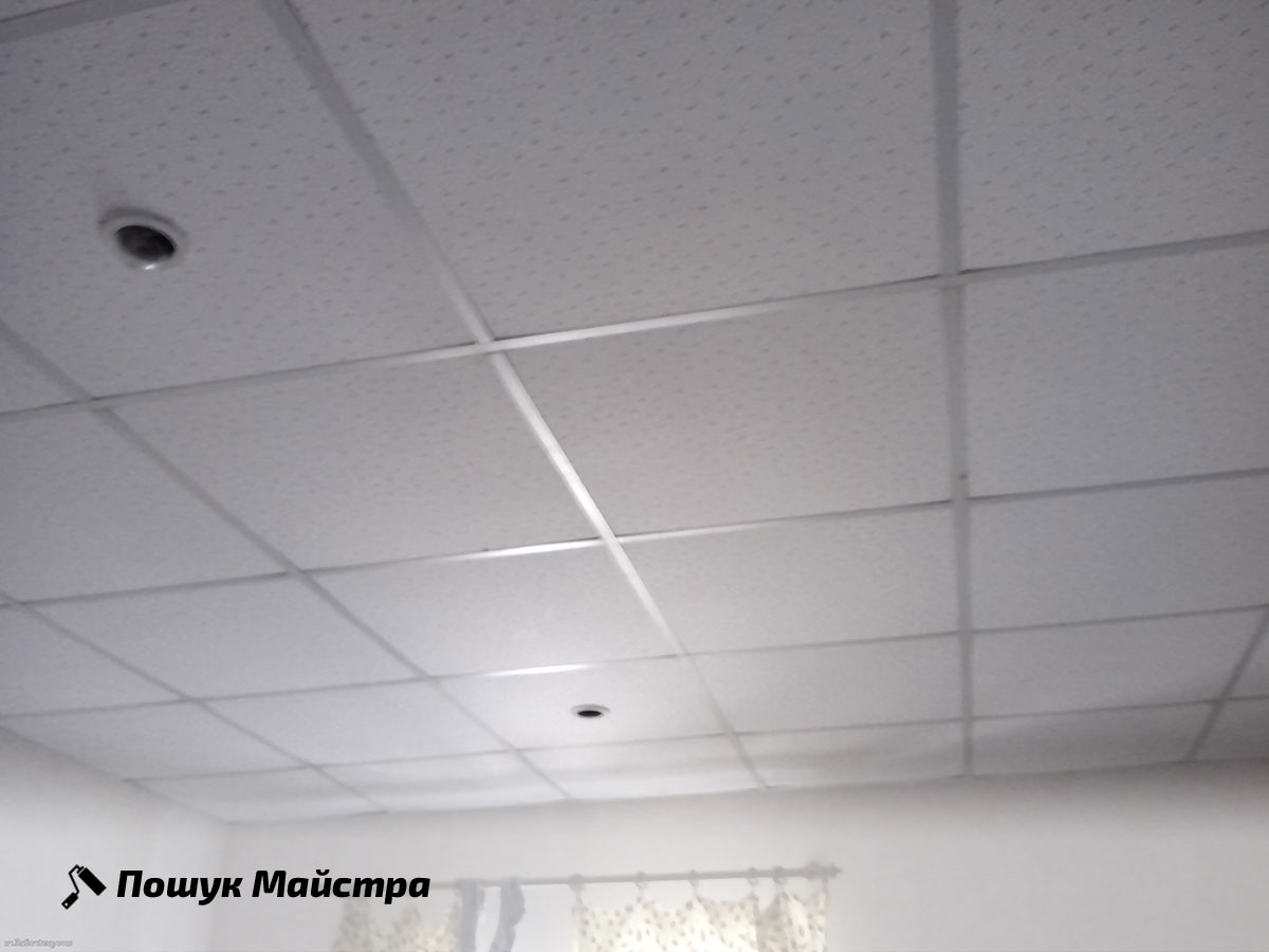 Армстронг Львів ціни Армстронг Львів ціни можна уточнити у менеджера профільної компанії