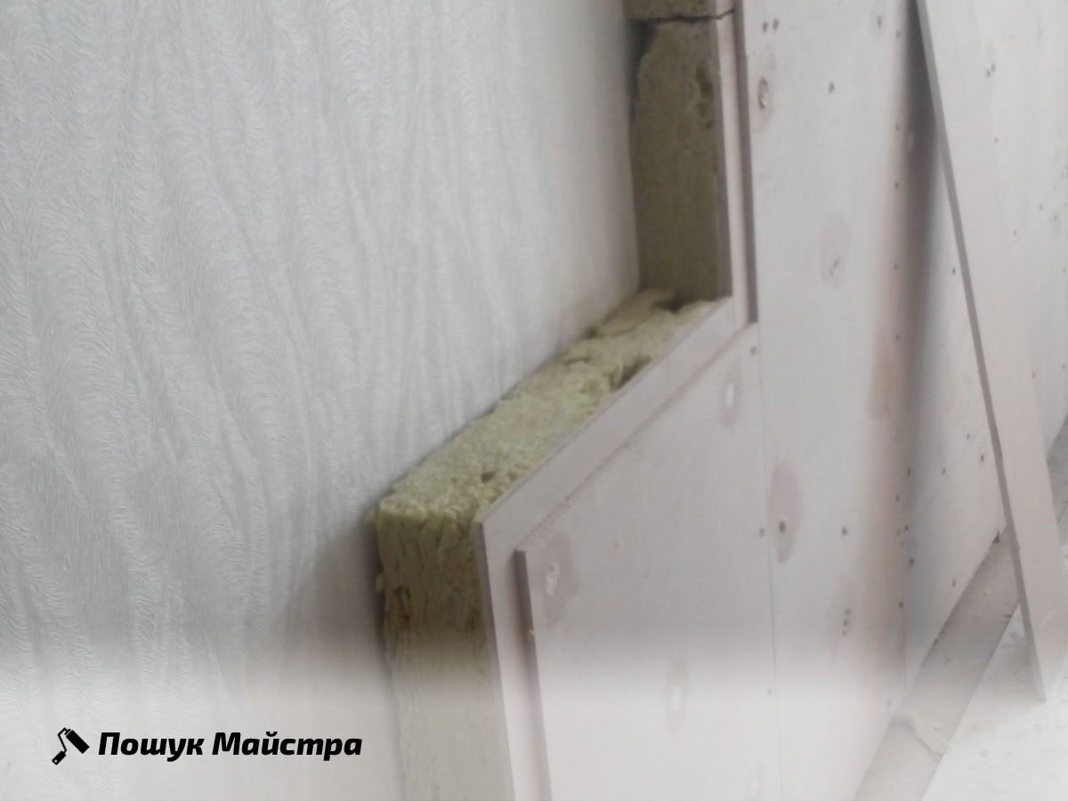 Звукоизоляция потолка Звукоизоляция потолка в квартире